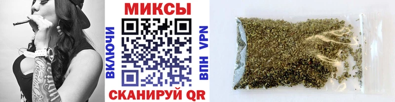 Купить где  Чегем  Бутират BDO 33% 