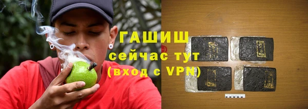 первитин Лабытнанги