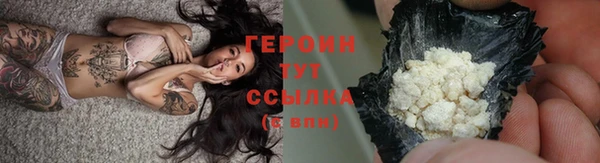 PSILOCYBIN Ладушкин